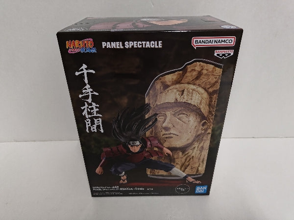 ナルト疾風伝 PANEL SPECTACLE 千手柱間 千手扉間 フィギュア 中古】【未開封】千手柱間 「NARUTO-ナルト- 疾風伝」 PANEL