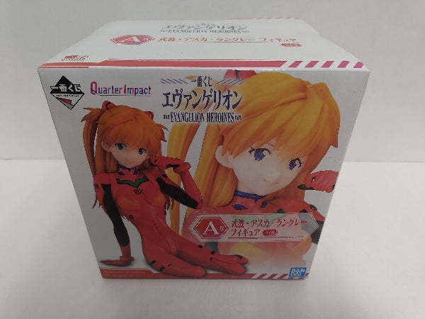 セブン1番くじTHE END OF EVANGELION アスカ・ラングレー Amazon.co.jp: 一番くじ エヴァンゲリオン ~20th anniversary