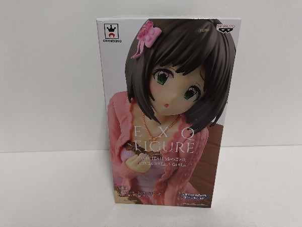 中古】【未開封】前川みく 「アイドルマスター シンデレラ