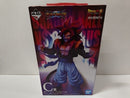 【中古】【未開封】超サイヤ人4ゴジータ 「一番くじ ドラゴンボール VSオムニバス超」 MASTERLISE C賞<フィギュア>(代引き不可)6597