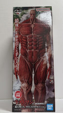 【中古】【未開封】超大型巨人 「一番くじ 進撃の巨人 〜獣の巨人は俺が仕留める〜」 MEGAIMPACT ラストワン賞<フィギュア>(代引き不可)6597