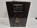 【中古】【未開封】獣の巨人 「一番くじ 進撃の巨人 〜獣の巨人は俺が仕留める〜」 MEGAIMPACT A賞<フィギュア>(代引き不可)6597