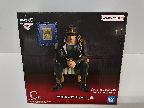未開封　ジョジョの奇妙な冒険　ジョジョワールド　一番くじ C賞空条承太郎セット 中古】【未開封】空条承太郎 C賞 一番くじ ジョジョの奇妙な