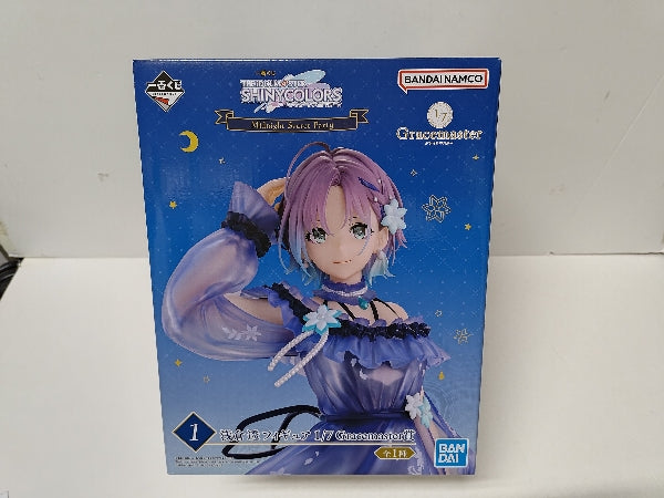 中古】【未開封】浅倉透「一番くじ アイドルマスター シャイニー