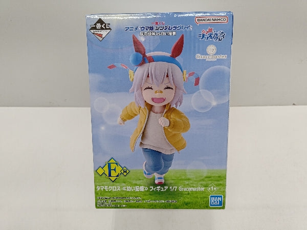 中古】【未開封】タマモクロス （幼い記憶） 「一番くじ アニメ ウマ娘