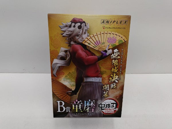 中古】【未開封】童磨「アニプレックス くじ 劇場版 鬼滅の刃 無限城編