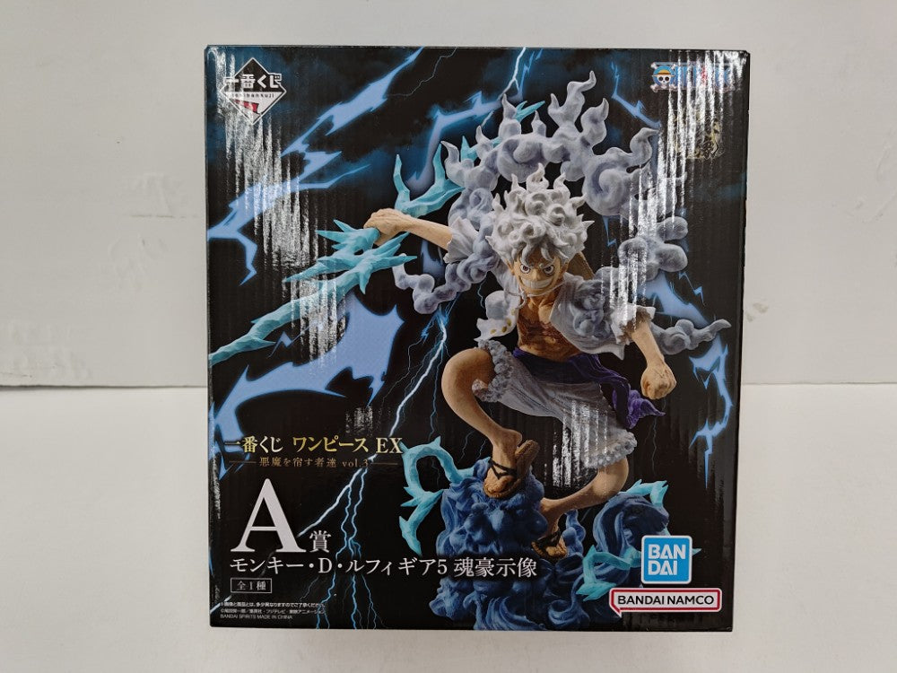 一番くじ ワンピース EX 悪魔を宿す者達 vol.3」本日より順次発売 一番