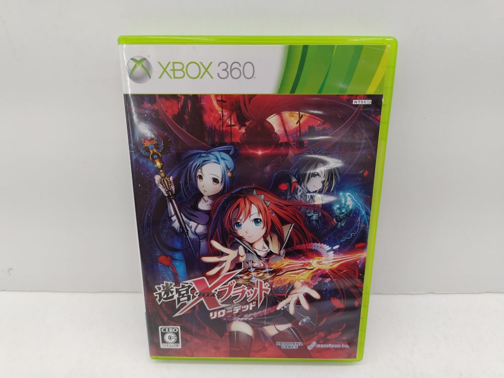 【激レア】レトロ 携帯ゲーム ドラゴン: ブルース・リー・ストーリー 中古 中古】レトロゲーム