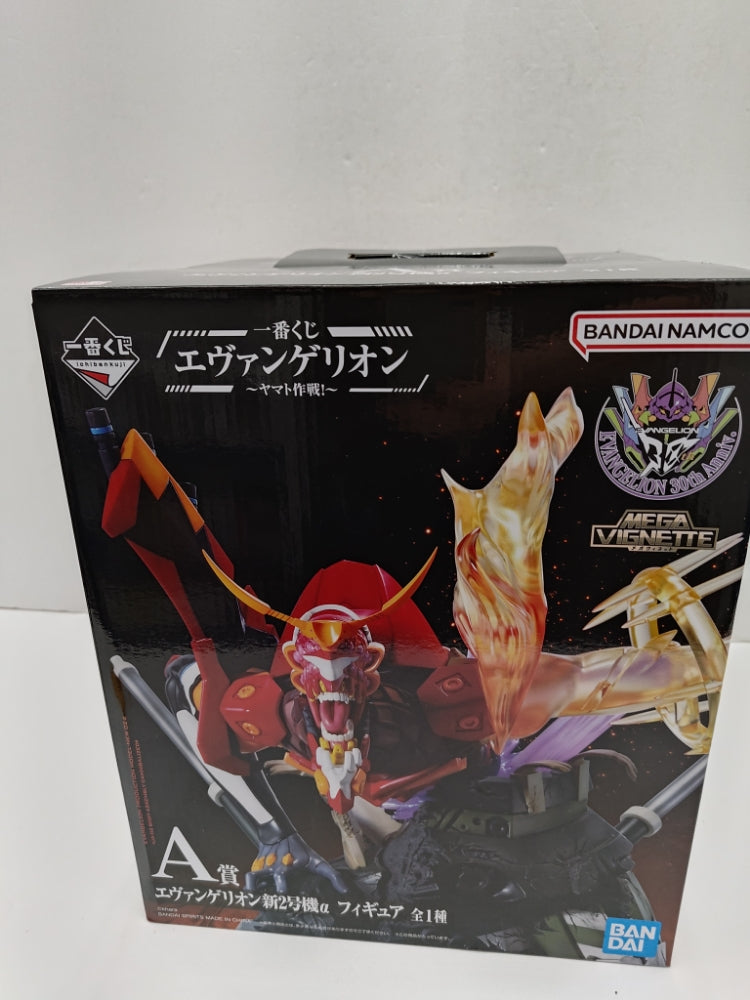 エヴァンゲリオン ヴィンテージフィギュア 中古】エヴァンゲリオンフィギュア