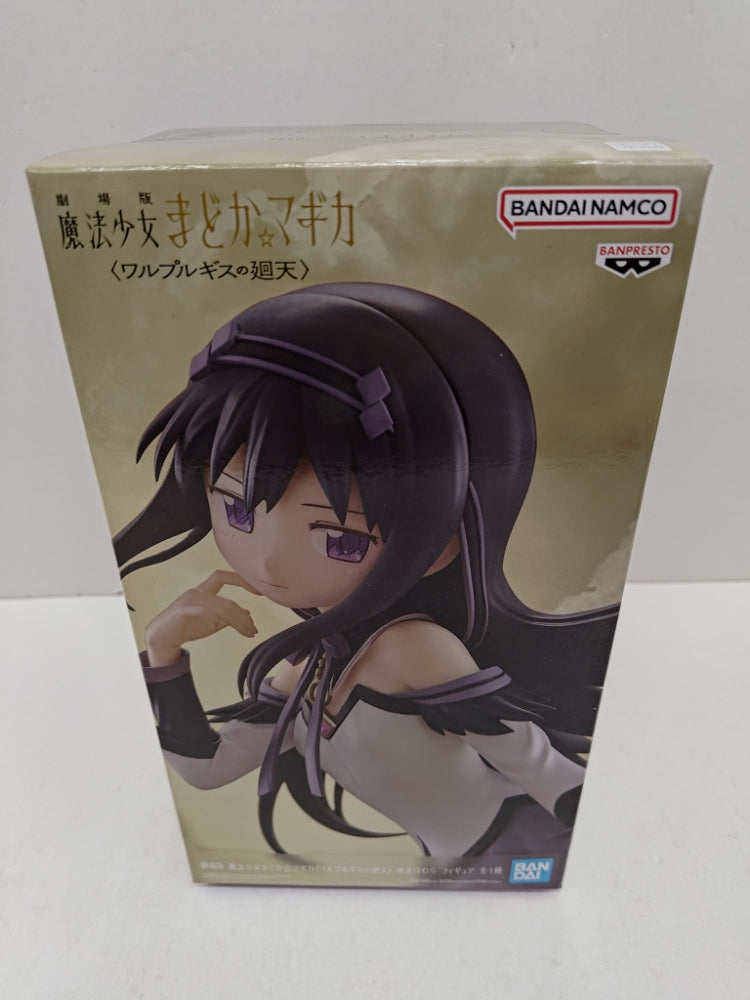 中古】【未開封】暁美ほむら 「劇場版 魔法少女まどか☆マギカ