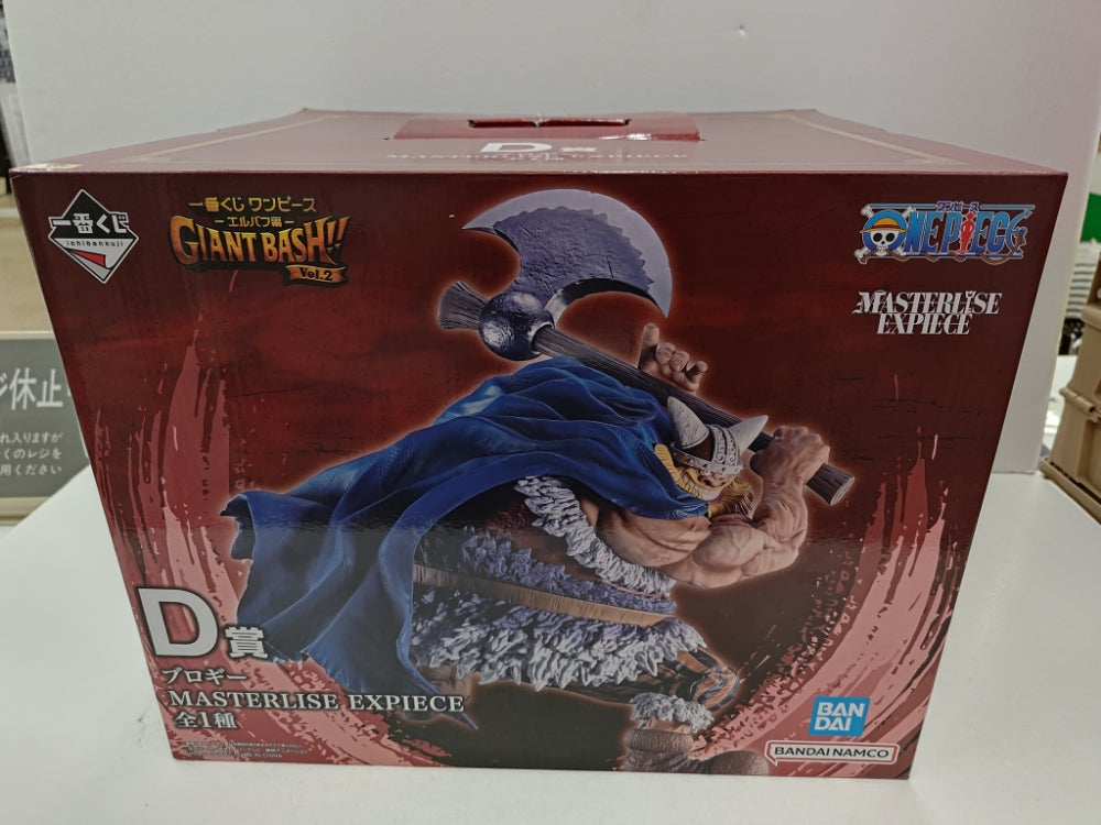 中古】【未開封】ブロギー 「一番くじ ワンピース -エルバフ編- GIANT