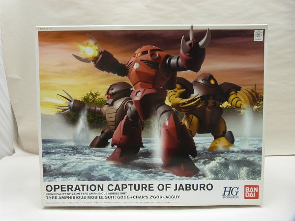 中古】【ガンプラ】機動戦士ガンダム HGUC 1/144 ジャブロー攻略作戦 水陸両用モビルスーツセット ＜プラモデル＞（代引き不可）66