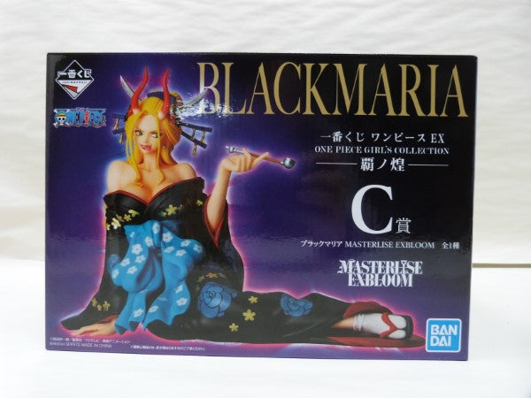 【中古】【開封品】一番くじ ワンピースEX ?覇ノ煌? C賞 ブラックマリア MASTERLISE EXBLOOM＜フィギュア＞（代引き不可）6600