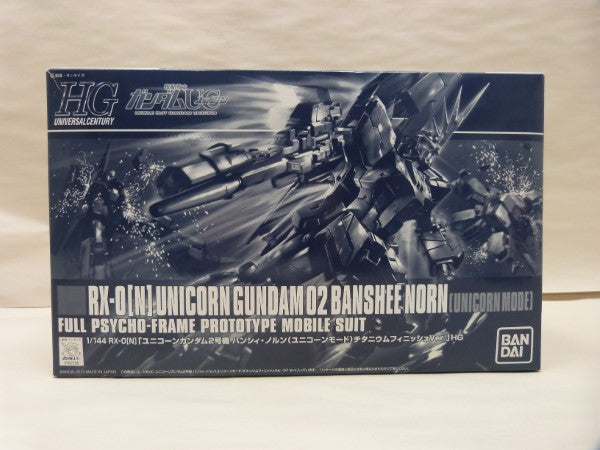 【中古】【未組立】1/144 HGUC RX-0[N] ユニコーンガンダム2号機 バンシィ・ノルン(ユニコーンモード) チタニウムフィニッシュVer.  「機動戦士ガンダムUC」 キャラホビ2013 C3×HOBBY限定 [0182258]＜プラモデル＞（代引き不可）6600