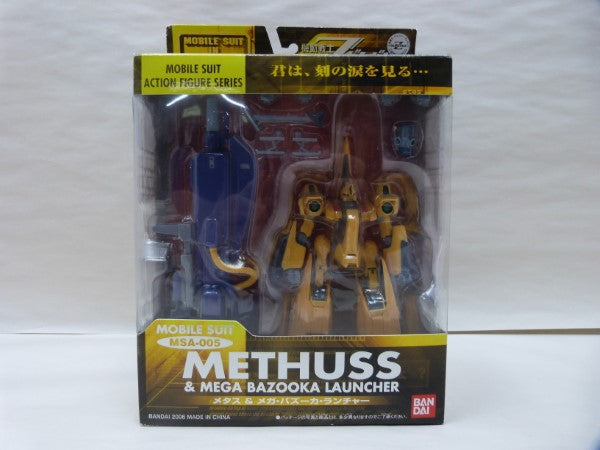 中古】【開封品】MS IN ACTION!! MSA-005 メタス&メガ 中古】【開封品】MS IN ACTION!! MSA-005 メタス&メガ