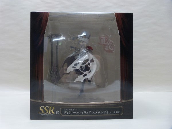 中古】【開封品】SINoALICEくじ SSR賞 ディティールフィギュア スノウ
