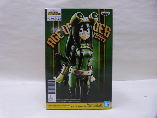 【中古】【未開封】僕のヒーローアカデミア AGE OF HEROS 蛙吹梅雨 フロッピー フィギュア＜フィギュア＞（代引き不可）6600