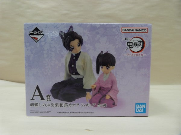 【中古】【未開封】一番くじ 鬼滅の刃 思い出の蝶屋敷 A賞 胡蝶しのぶ＆栗花落カナヲ フィギュア＜フィギュア＞（代引き不可）6600