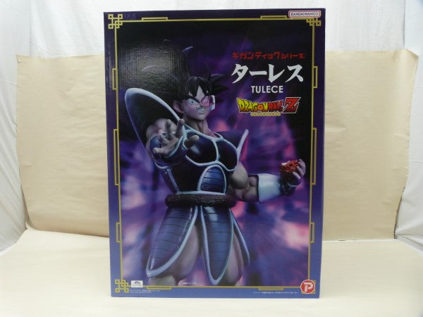 【中古】【開封品】ドラゴンボールZ ギガンティックシリーズ ターレス フィギュア＜フィギュア＞（代引き不可）6600