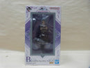【中古】【未開封】一番くじ 転生したらスライムだった件 聖魔対戦 B賞 ルミナス・バレンタイン フィギュア<フィギュア>(代引き不可)6600