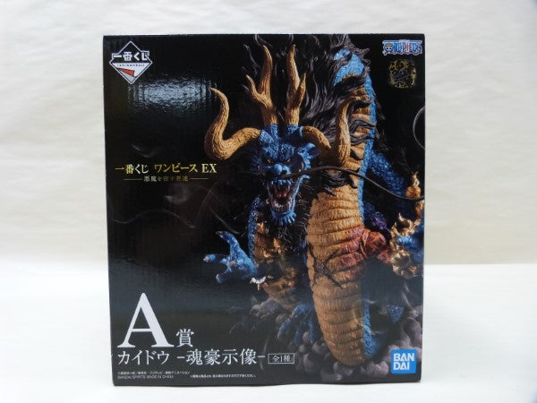 中古】【開封品】一番くじ ワンピース 悪魔を宿す者達 A賞 カイドウ 魂