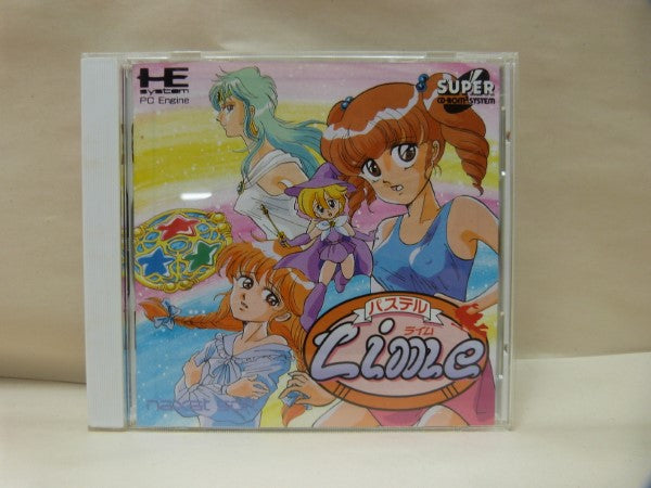 中古】【未開封】【セット】 「ソードアート・オンライン