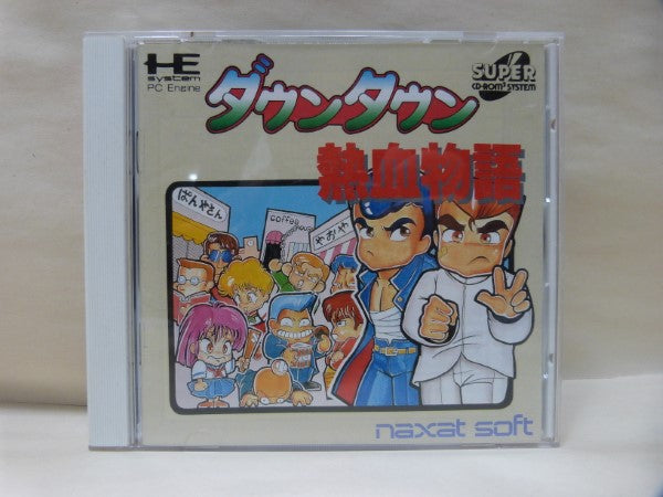 【中古】【開封品】PCエンジン スーパーCDロムロム ダウンタウン熱血物語 レトロゲーム＜レトロゲーム＞（代引き不可）6600