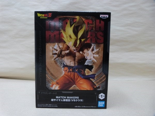 ドラゴンボールZ MATCH MAKERS フィギュア まとめ売り 12体