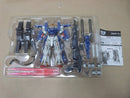 【中古】【開封品】ROBOT魂 <SIDE MS> FA-010S フルアーマーZZガンダム 「機動戦士ガンダムZZ」 魂ウェブ商店限定<フィギュア>(代引き不可)6600