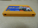 【中古】【開封品】ファミコンソフト ガンナック TKS-XG<レトロゲーム>(代引き不可)6600