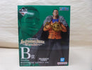 【中古】【未開封】クロコダイル 「一番くじ ワンピース The Greatest Battle〜偉大なる航路へ〜」 MASTERLISE EXPIECE B賞<フィギュア>(代引き不可)6600