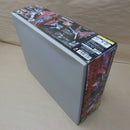 【中古】【未組立】ZGMF-X42S デスティニーガンダム エクストリームブラストモード 「機動戦士ガンダムSEED DESTINY」<プラモデル>(代引き不可)6600