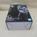 【中古】【未開封】グリムジョー・ジャガージャック 「一番くじ BLEACH-ブリーチ- Stirring Souls vol.1」 MASTERLISE C賞<フィギュア>(代引き不可)6600
