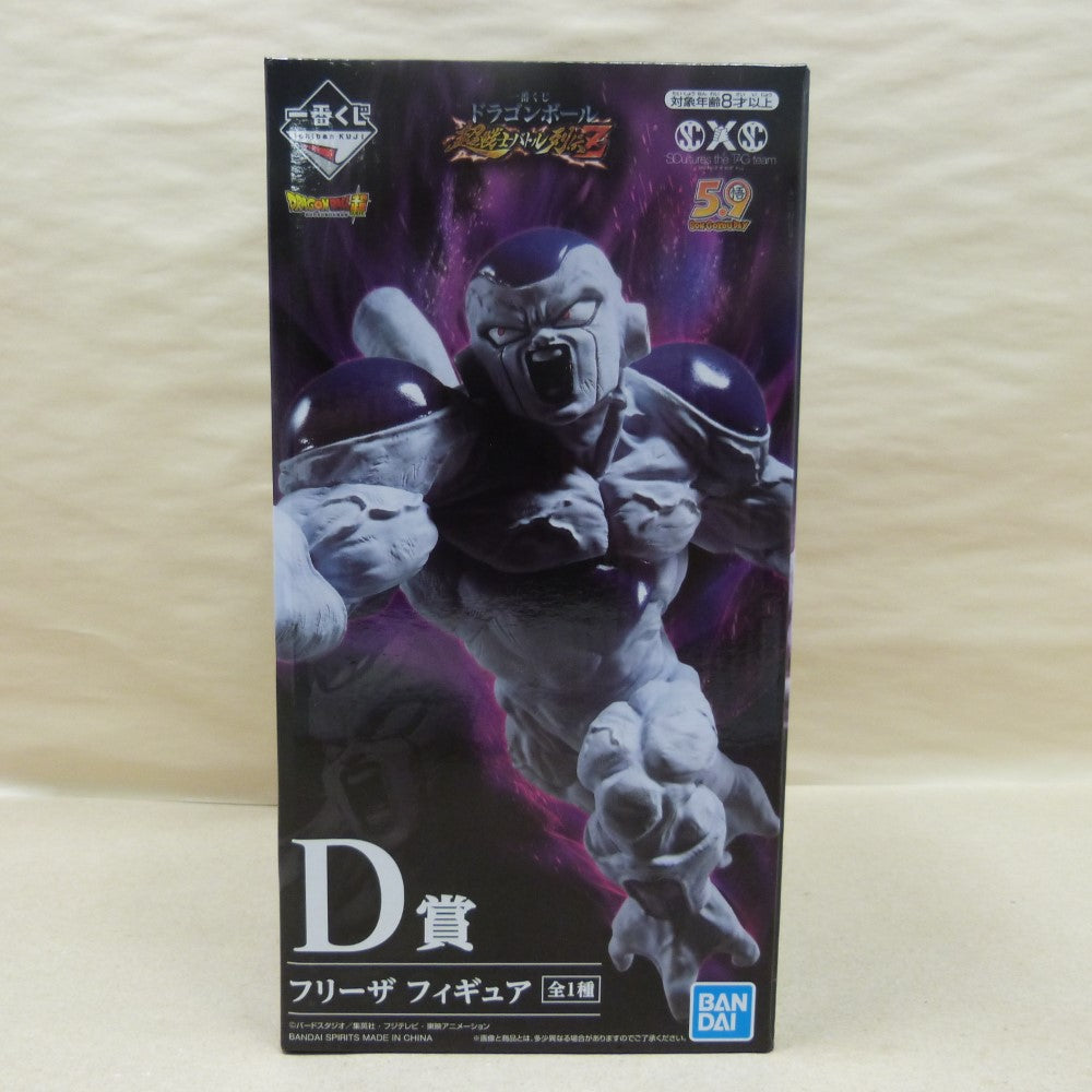 中古】【未開封】フリーザ 「一番くじ ドラゴンボール 超戦士