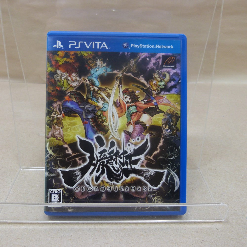 中古】【箱説あり】PSVITAソフト「朧村正」＜レトロゲーム