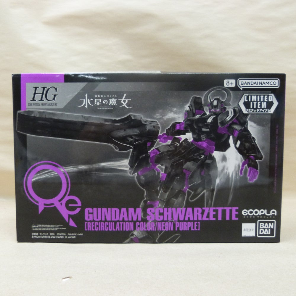 中古】【未組立】1/144 HG ガンダムシュバルゼッテ「機動戦士ガンダム 