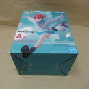 【中古】【未開封】アマテ・ユズリハ(マチュ)&ハロ「一番くじ 機動戦士Gundam GQuuuuuuXジークアクス vol.2」MASTERLISE A賞<フィギュア>(代引き不可)6600