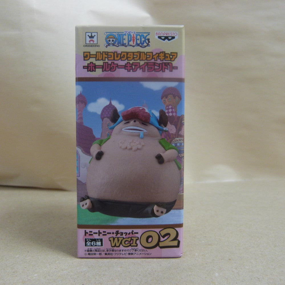 チョッパー ぬいぐるみ バースデーケーキ付き