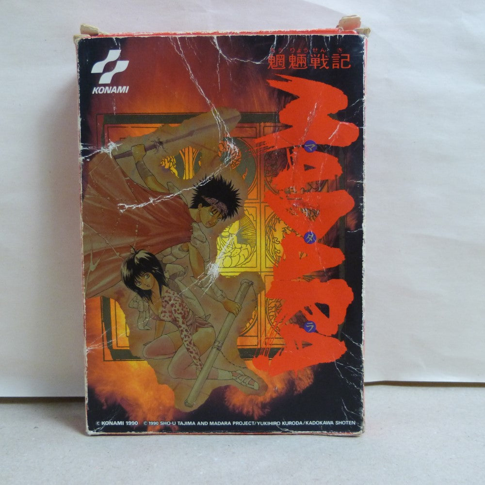 【ファミコン】魍魎戦記MADARA　マダラ　FC　中古 中古】【箱説あり】ファミコンソフト「魍魎戦記MADARA マダラ