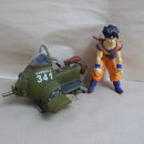 【中古】【開封品】孫悟空&メカ「ドラゴンボールZ」一番くじ 〜カプセルコーポレーション&メカ編〜 メカフィギュア賞<フィギュア>(代引き不可)6600