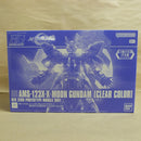 【中古】【未組立】1/144 HGUC AMS-123X-X ムーンガンダム(クリアカラー) 「機動戦士MOONガンダム」<プラモデル>(代引き不可)6600