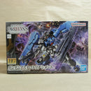 【中古】【未組立】1/144 HG ASW-G-29 ガンダムアスタロトリナシメント 「機動戦士ガンダム 鉄血のオルフェンズ 月鋼」<プラモデル>(代引き不可)6600
