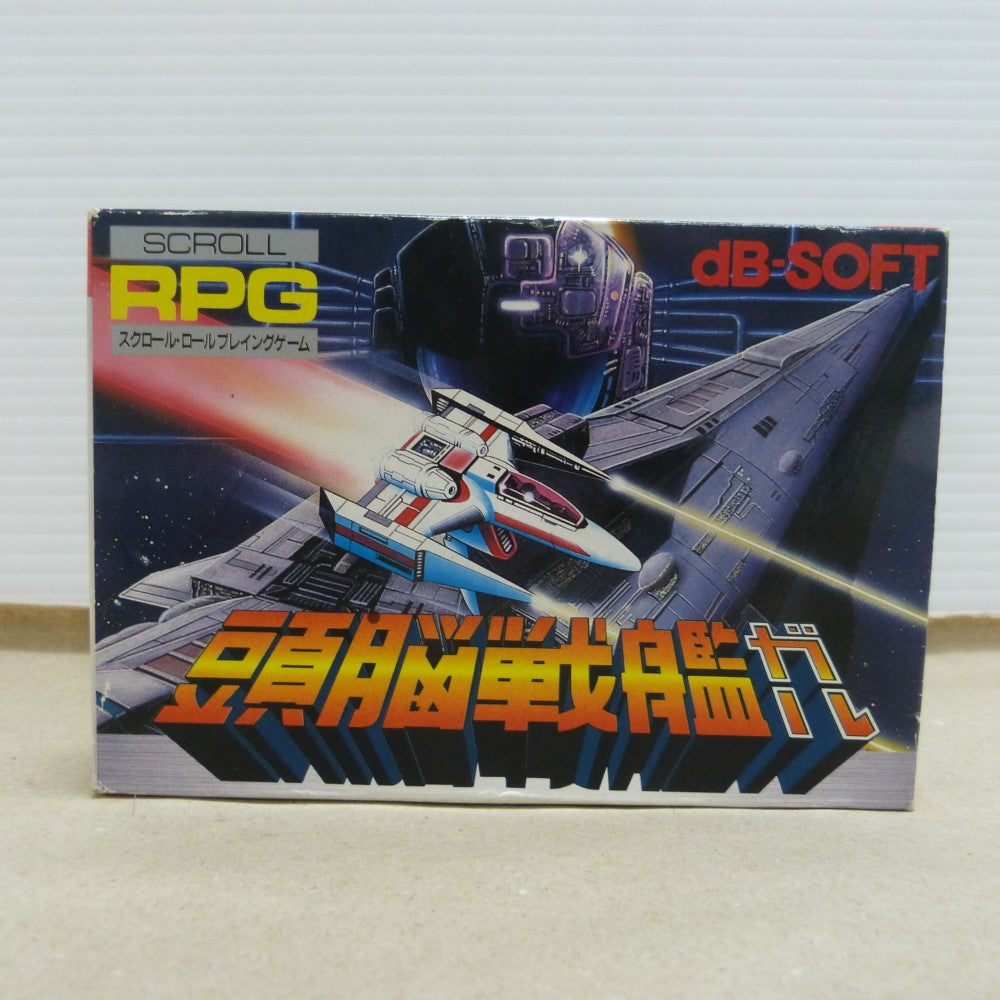 ファミコンソフト 頭脳戦艦ガル アバドックス アルテリオス テラクレスタ 他6本 中古】【開封品】ファミコン 頭脳戦艦ガル dBF-GA＜レトロゲーム