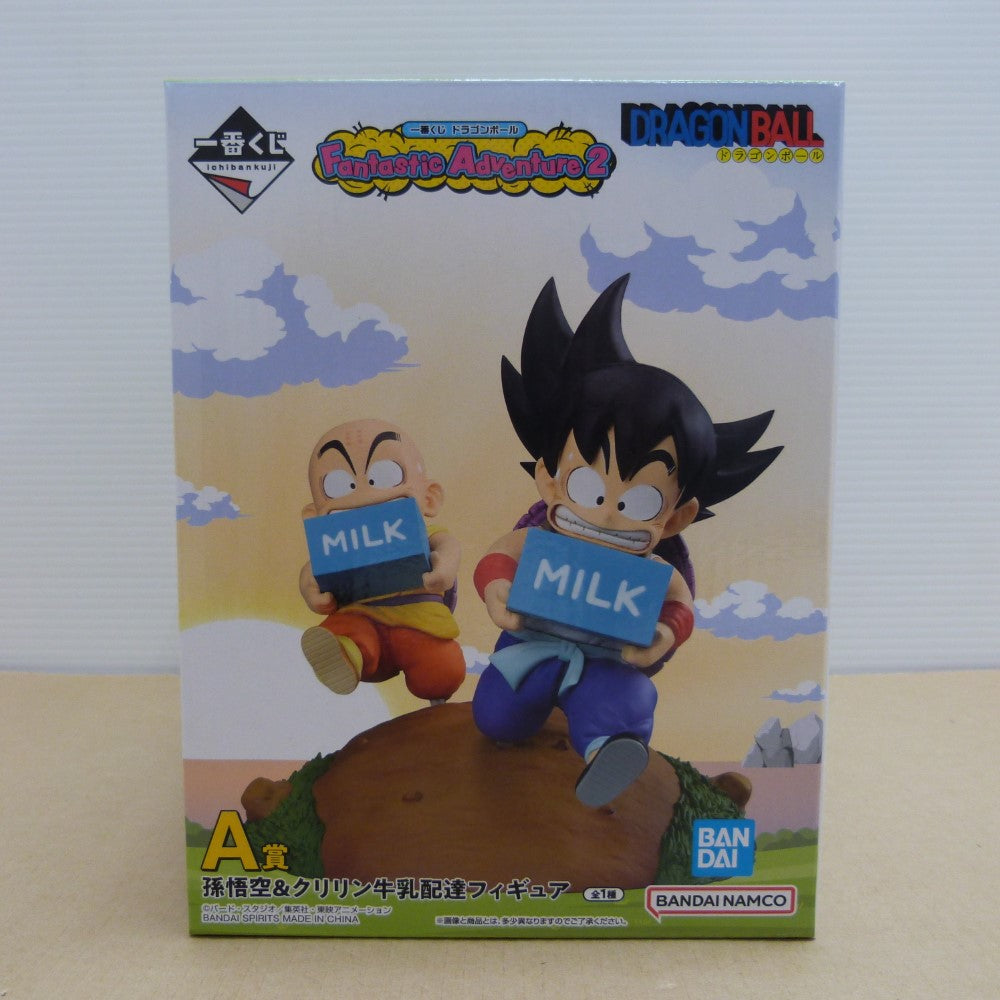 中古】【開封品】孫悟空＆クリリン 牛乳配達 「一番くじ 