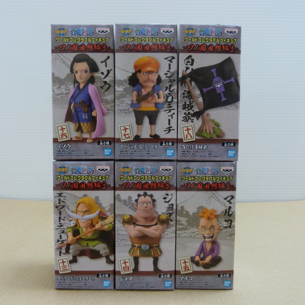 未開封 ONE PIECE ワールドコレクタブルフィギュア ACE 01〜06 【公式