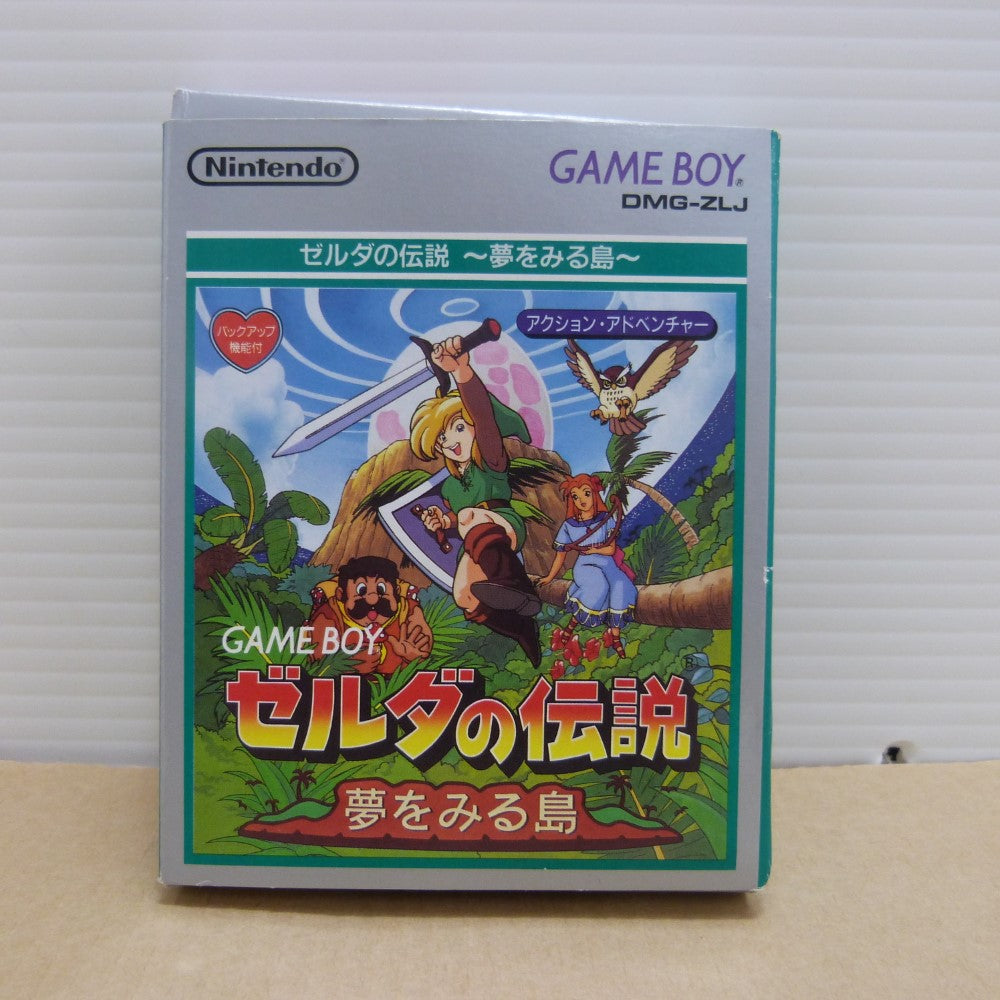 中古】レトロゲーム