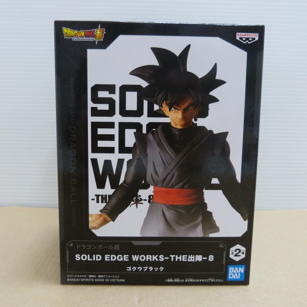 ドラゴンボール ORIGINAL INTENTION ゴクウブラック 中古】【未開封】ゴクウブラック 「ドラゴンボール超」 SOLID EDGE