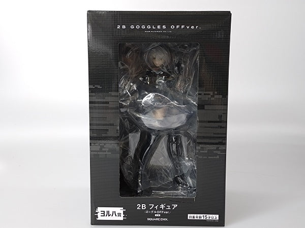 中古】【開封品】ヨルハ賞 2Bフィギュア-ゴーグルOFFver.- 「NieR