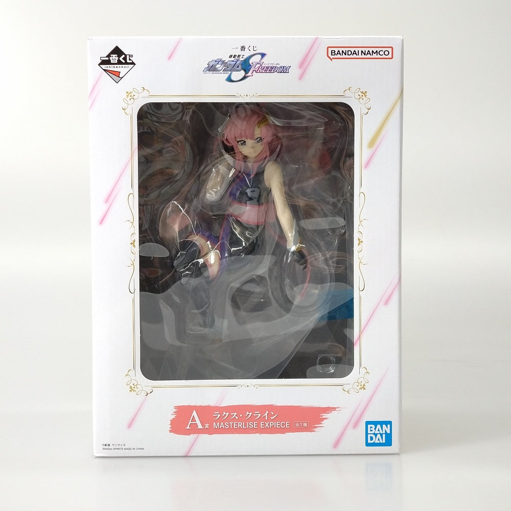 【中古】【未開封】ラクス・クライン 「一番くじ 機動戦士ガンダムSEED FREEDOM」 MASTERLISE EXPIECE A賞  フィギュア＜フィギュア＞（代引き不可）6602