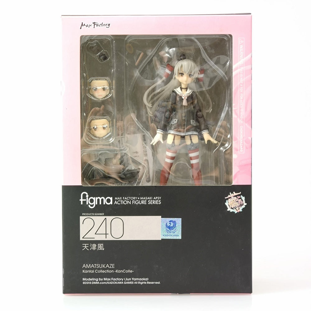 中古】【開封品】figma 天津風 「艦隊これくしょん〜艦これ